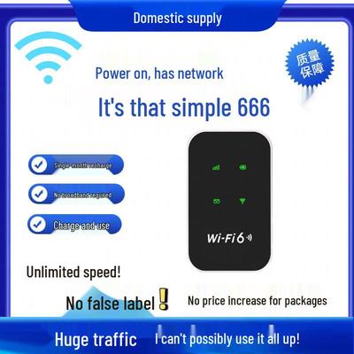 Interconectividad – Modéms y Routers