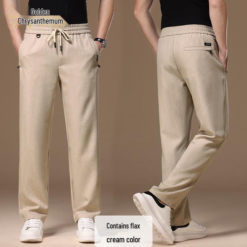 Men s Lightweight Linen Blend Straight-Leg Casual Pants 3XL