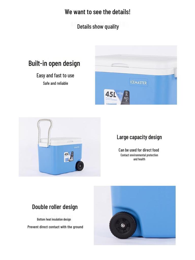 Ice Master 45L Portable Insulated Outdoor Cold Storage Box