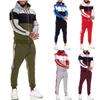 Men's Spring &  Round Neck Hooded Colour Blocking Cardigan Sweatshirt Suit