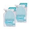 Hair Oil Refill, 2-Pack (75mL X 2), Ululis (AQUA)