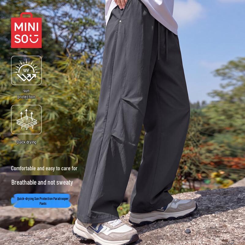 MINISO Men s Summer Quick-Dry Lightweight Parachute Cargo Pants 2XL
