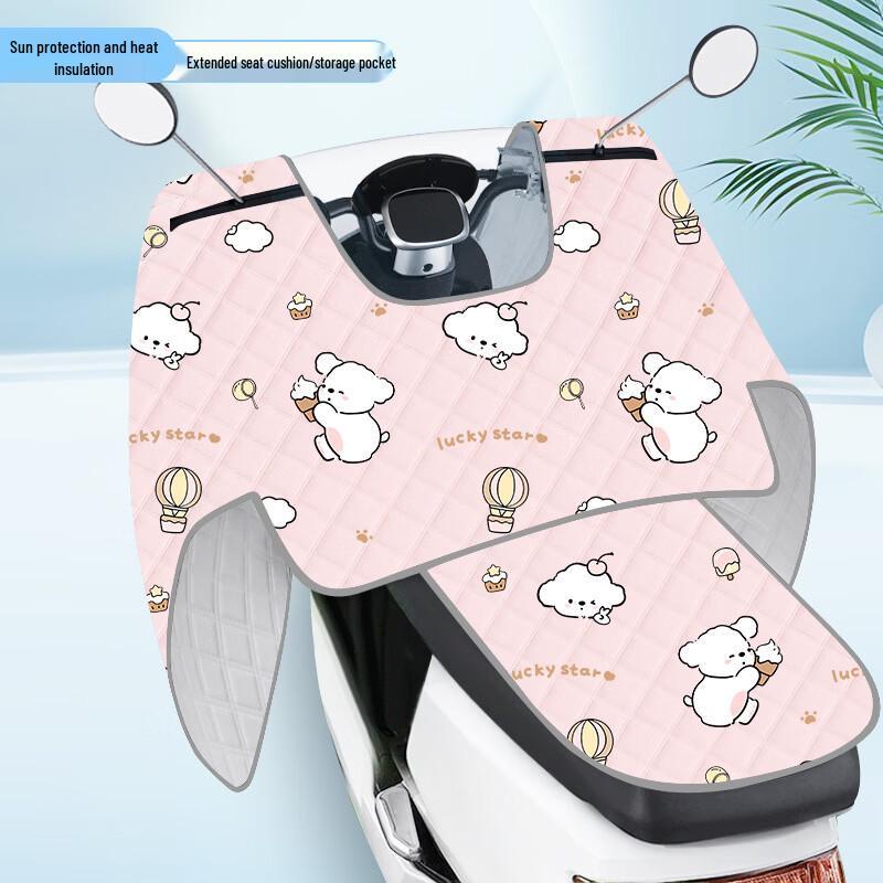 SPACEXPERT Electric Bike Summer Sunshade Cover
