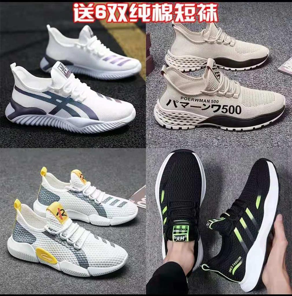 Herrenschuhe Atmungsaktive Laufschuhe Koreanische Version Trendige Vielseitige Sportschuhe Bequeme Und Leichte Freizeitschuhe