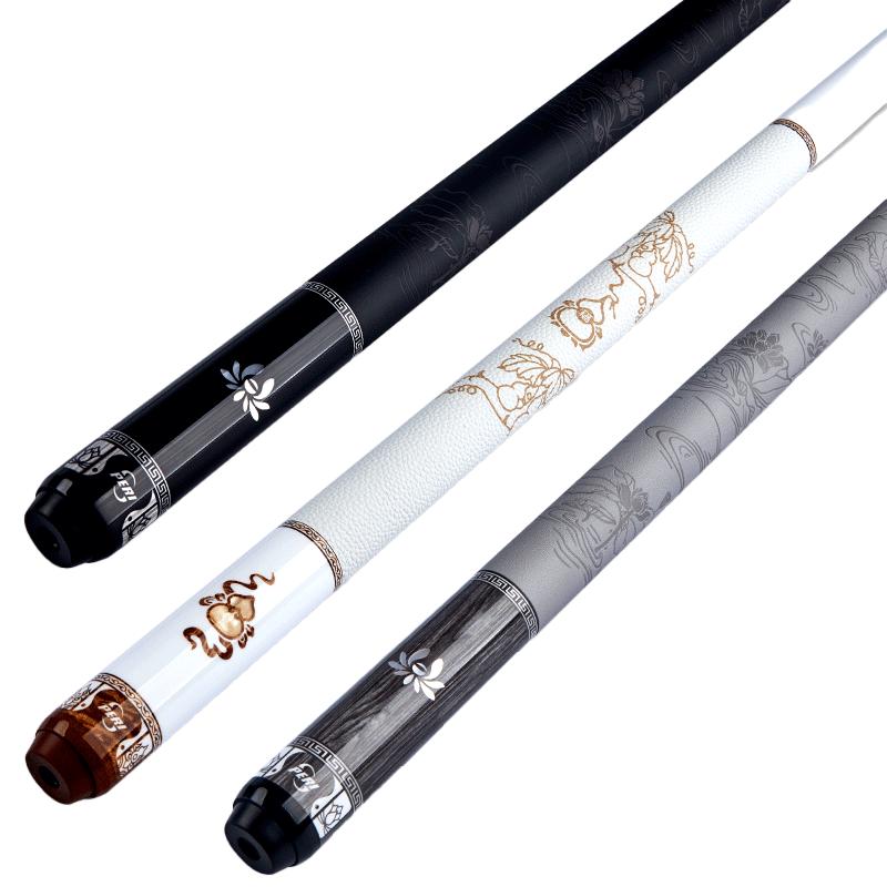 PERI Billiard Cue Stick