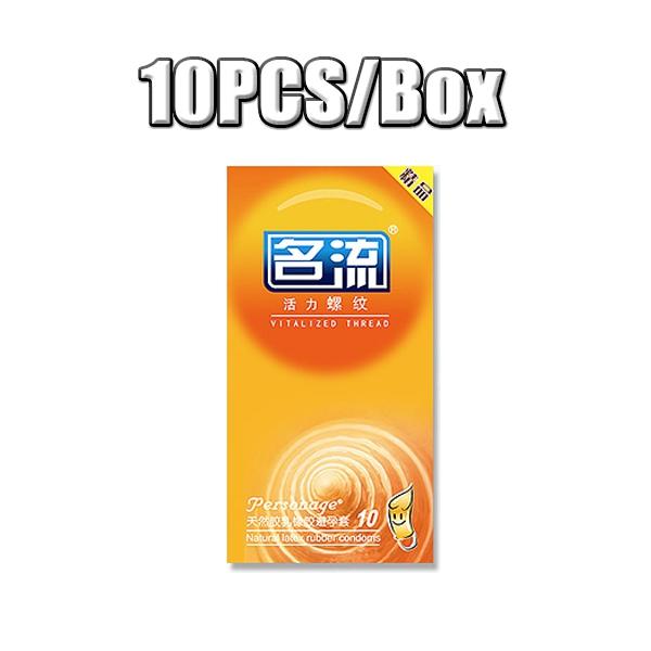Condoms Ultra Thin Particle Spike Condom Spike Intimate Lubricated Adult Sex Product Contraception for Men