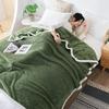 Modern And Simple Thickened Coral Fleece Double-sided Plush Blanket Office Nap Cover Blanket Double Sides Solid Color Blanket
