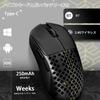 ATTACK SHARK x MAMBASNAKE M2 Gaming Carbon PAW3395PRO 40000 50G 650 AI Cloud RGB PC Macro RGB Coiled Cable Stickers Included Mouse, Fiber, BK52820,