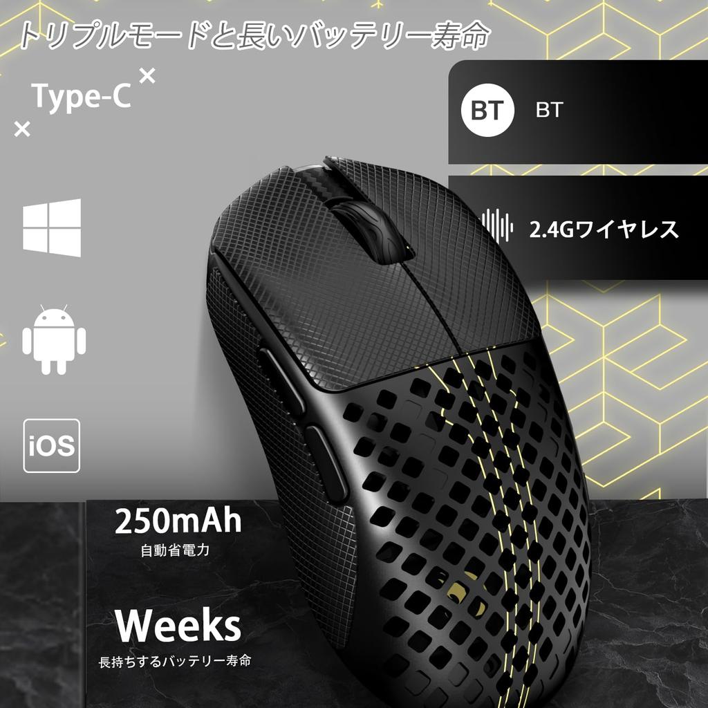 ATTACK SHARK x MAMBASNAKE M2 Gaming Carbon PAW3395PRO 40000 50G 650 AI Cloud RGB PC Macro RGB Coiled Cable Stickers Included Mouse, Fiber, BK52820,