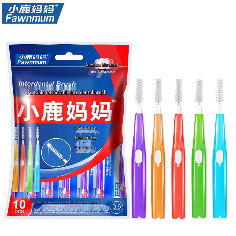 Little Deer Mom Classic Ret retractable Interdental Brushes