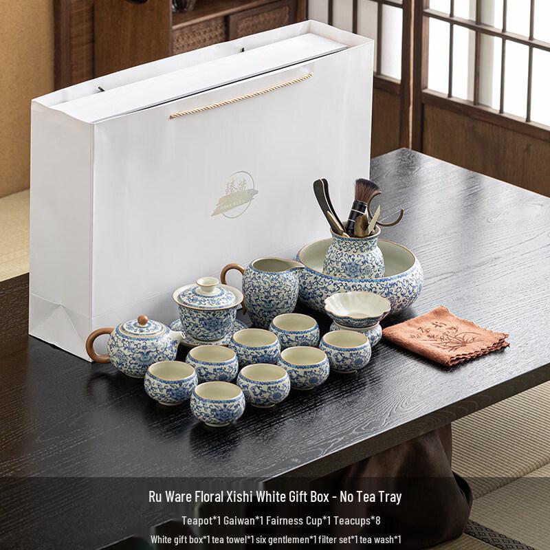 Chaxun Ru Kiln Ceramic Kung Fu Tea Set