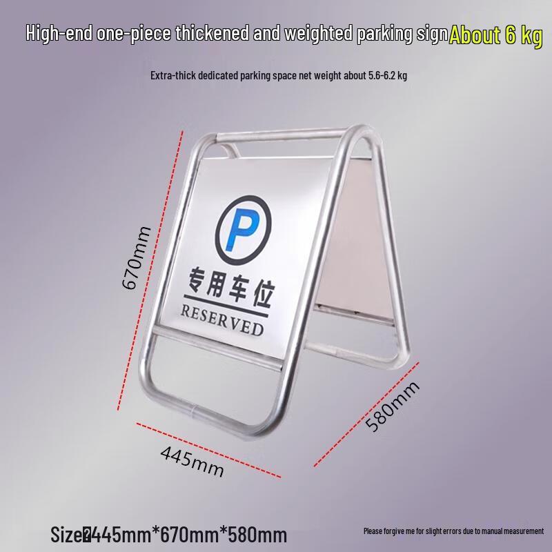 HANDUNYOU Stainless Steel No Parking Warning Sign