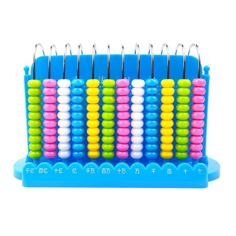 12-Row Children's Educational Abacus for Grades 1-4