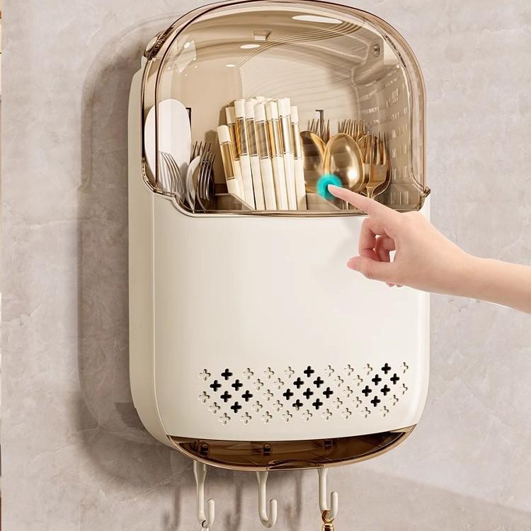 Qiao Feng 2025 Wall-Mounted Chopstick and Spoon Holder - Kitchen Storage Rack