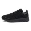 LA Trainer XLG Чорні алюмінієві чоловічі кросівки Core-Black IH0296