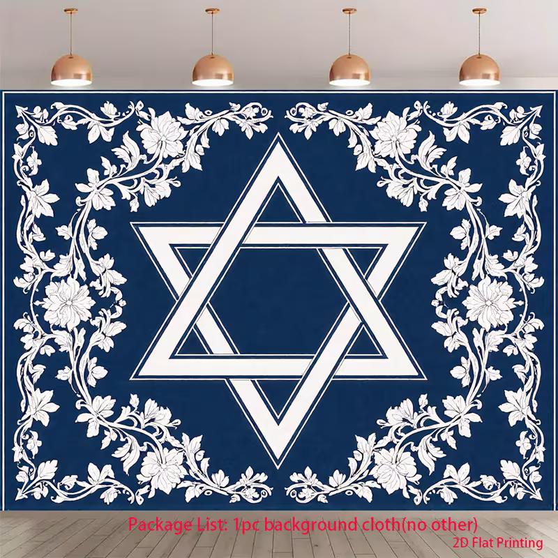 

2D Traditional Jewish Star Backdrop for Holiday & Party Decor 47.2x31.5inch/120*80cm