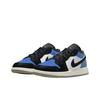 Jordan Air Jordan 1 Little Lightning Leather Abrasion Resistant Abrasion Resistant Low Top Vintage Basketball Shoes 553558-092(Team1119-)