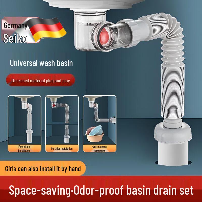 

FACE MINI Washbasin Drainer Kit