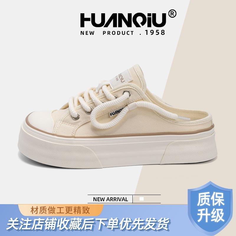 Global Semi-drag Versatile Casual Board Shoes Women's ZHQ-XA503 New Summer Trend Fashion One-pedal Women's Shoes