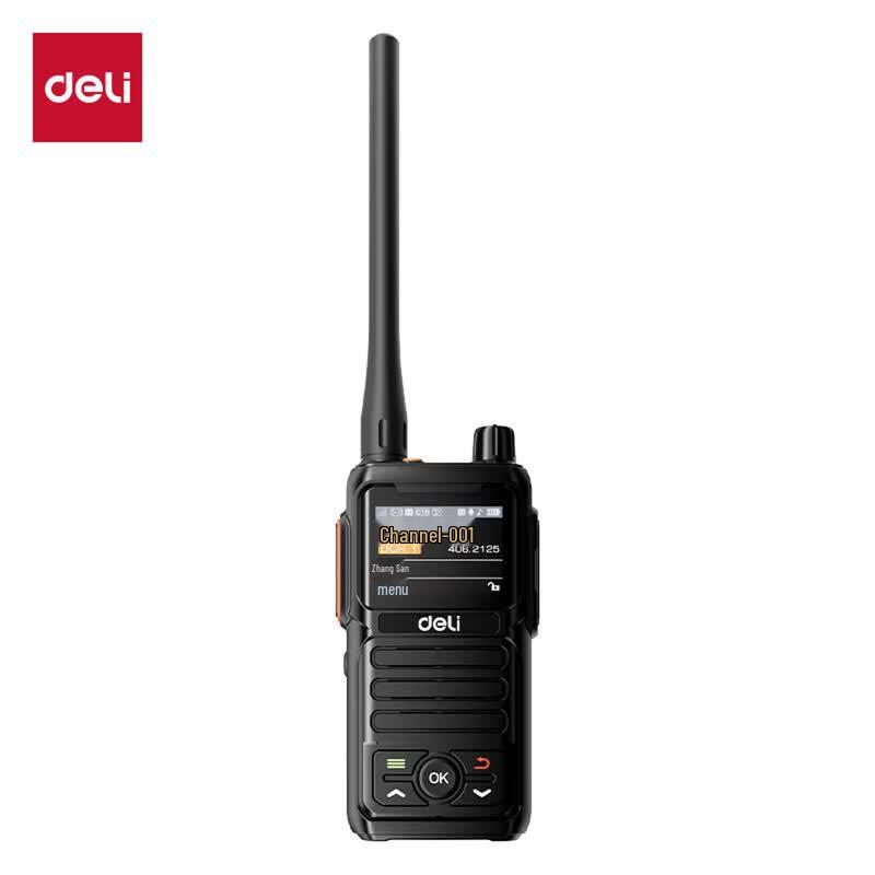 Deli Digital Walkie-Talkie DLB468D (CN Version)