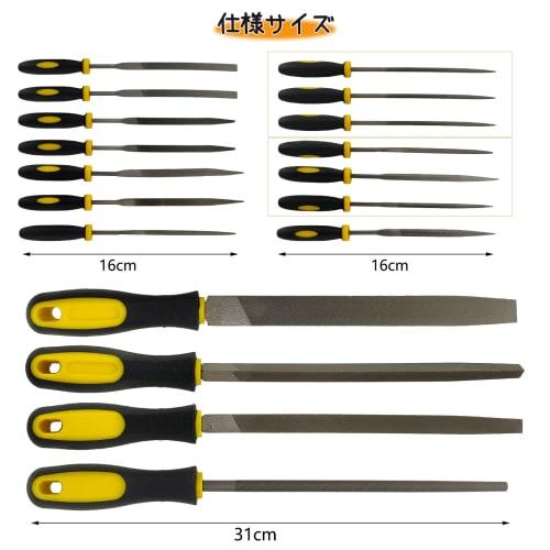 AeKeatDa 19-Piece File Set: Premium T12 Forged Alloy Steel File Set with 4 Large Flat, Triangular, Half-Round, and Round Files, 14 Needle Files, and a