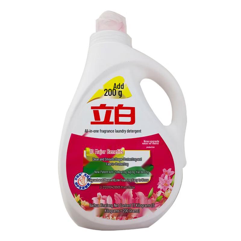 Liby All-Effect Fragrant Laundry Detergent