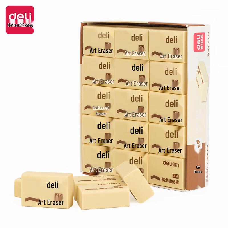 Deli Eraser
