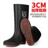 rain boots rain shoes winter extra large men's and women's fashion high tube medium tube warm waterproof velvet non-slip