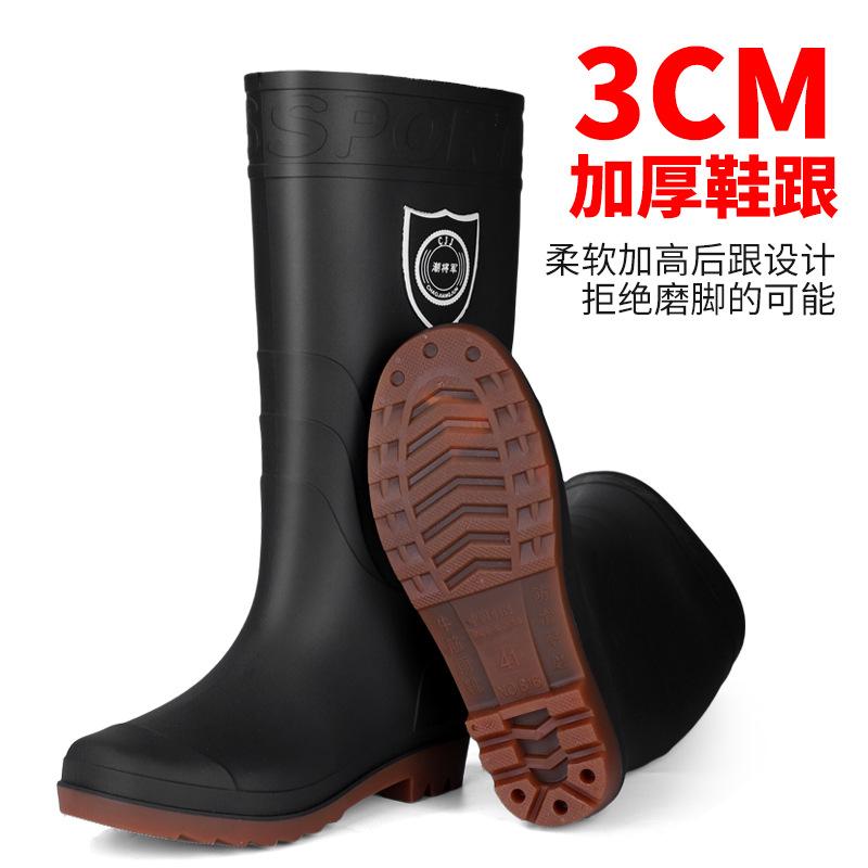 rain boots rain shoes winter extra large men's and women's fashion high tube medium tube warm waterproof velvet non-slip