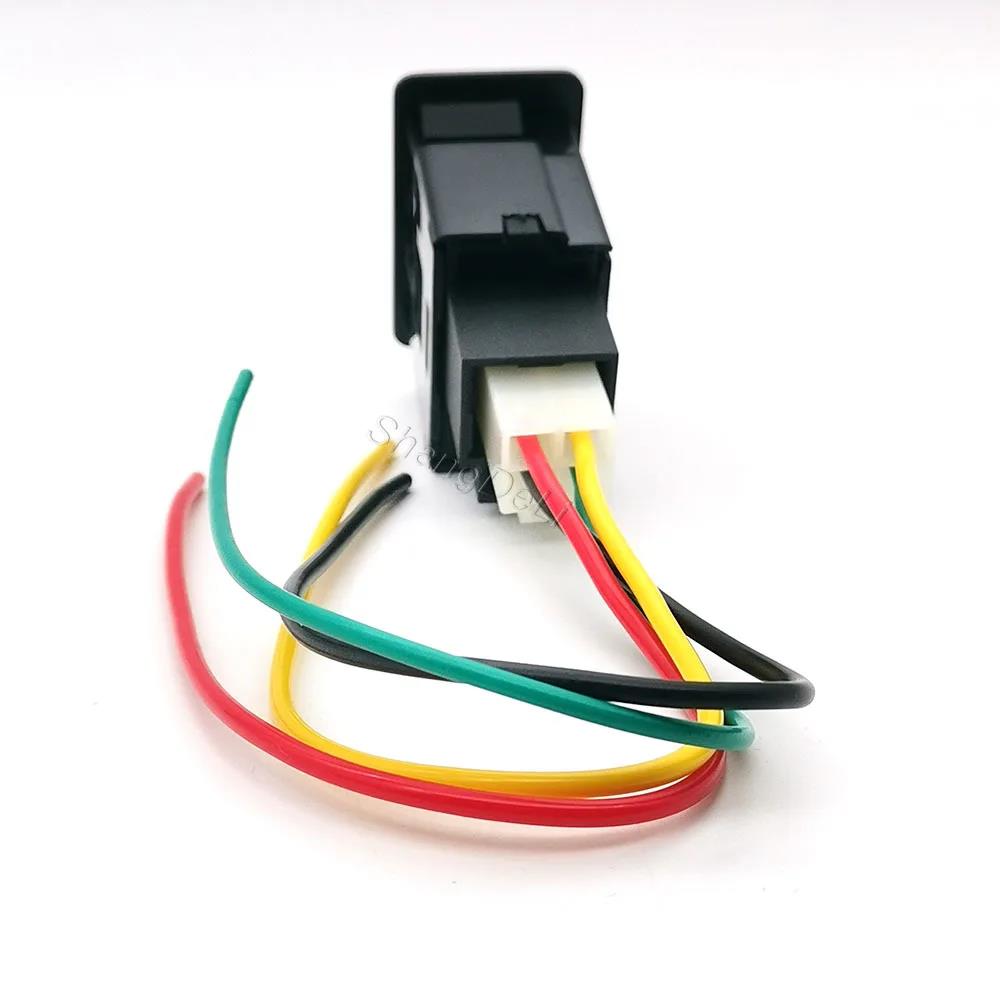 Car High and Low Gear Seat Heated Switch Button Seat Heating Switch Rocker Switch Fit for Nissan Patrol Y60 Paladin Pushbutton Switches 3