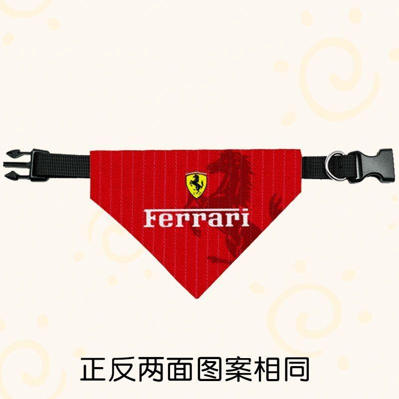 F1 Ferrari Racing Pet Drool Scarf Dog Cat Triangle Scarf Large Medium Small Scarf Neck Scarf For Ferrari308 GT4 328 GTB GTS F355