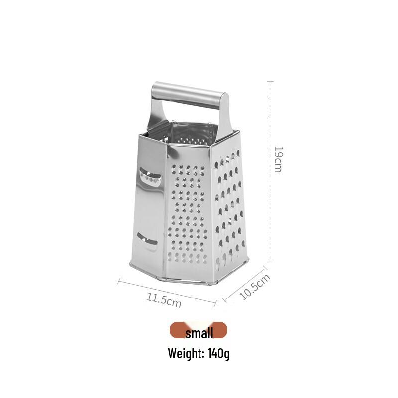 Abay Stainless Steel Vegetable Grater & Slicer
