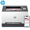 HP Color LaserJet Printers and Multifunction Devices CN plug (adapter included)