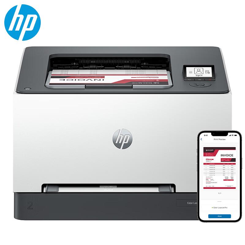 HP Color LaserJet Printers and Multifunction Devices CN plug (adapter included)