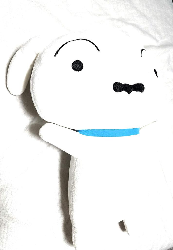 Crayon Shin-chan Big White Plush Toy