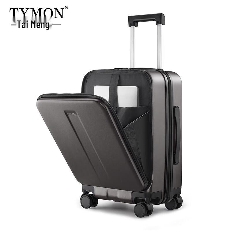 Tymon T6 Front-Opening Business Suitcase