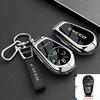 Exeed ET5 Key Case for EXEED Xingji, ES/ET Lingyun, Yaoguang, Lanyue, Zhuifeng - Car Bag Buckle Shell