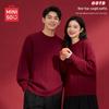 Unisex Festive Pullover Sweater