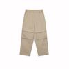 HAZZYS Men's Spring/Fall Drawstring Casual Pants