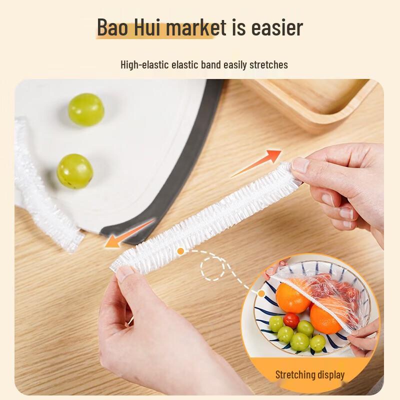 Miaojie Disposable Food Fresh-keeping Bowl Covers