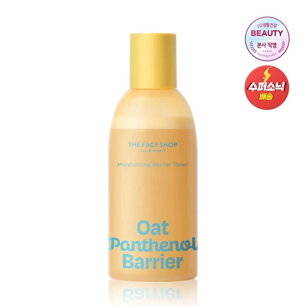 Oat Panthenol Moisturizing Barrier Toner 250ml