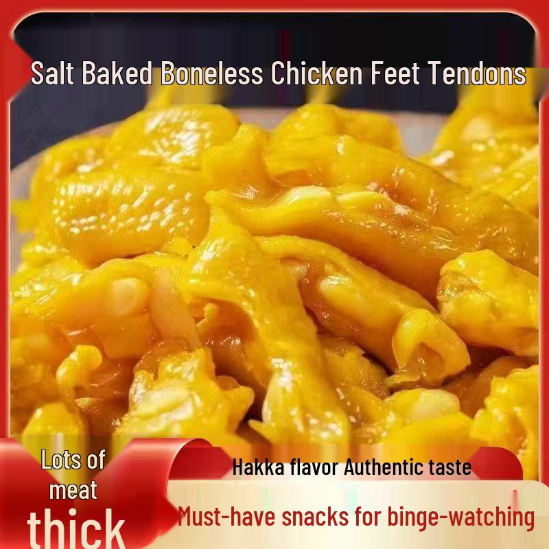 Petisco Moela de Frango Assada no Sal - Especialidade Hakka de Meizhou, Perfeito para Noites de Drama
