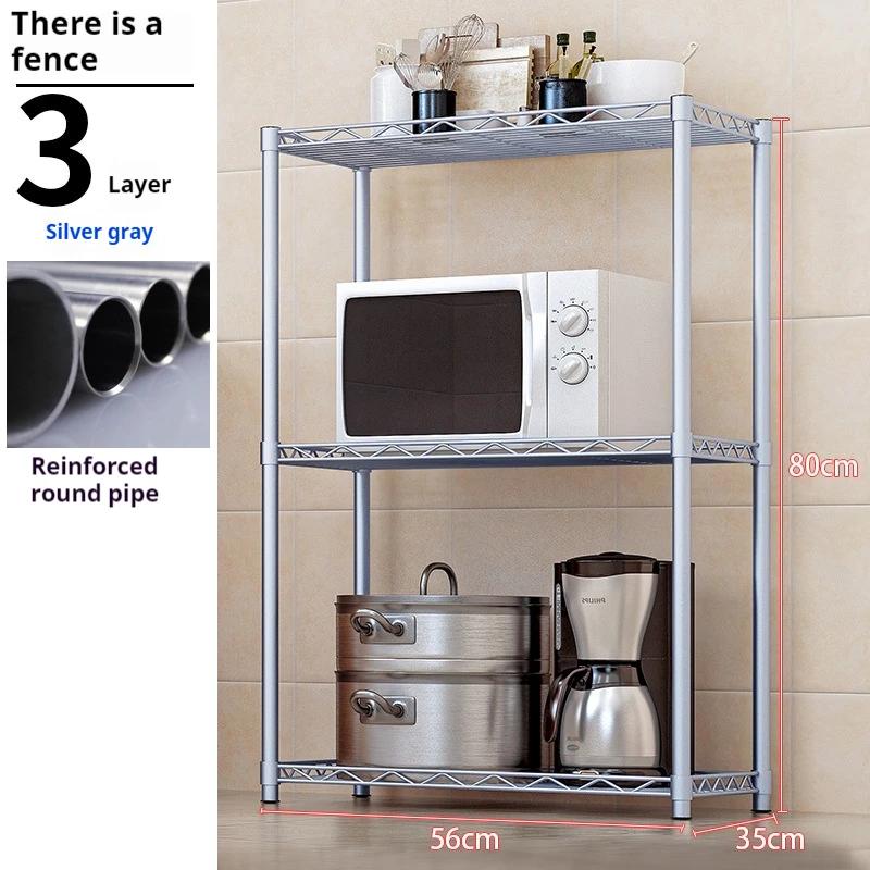 

3/5-уровневый стеллаж для хранения вещей из кованого железа, органайзер для хранения мелочей, настенный стеллаж для микроволновой печи на кухне, аксессуар для хранения