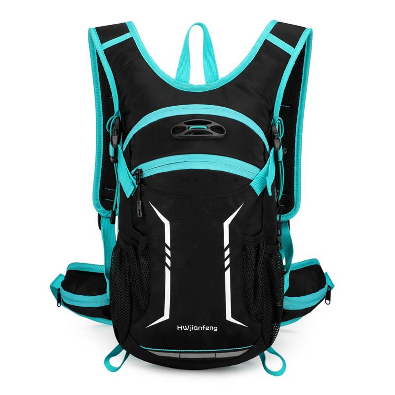 Diruian Nylon Outdoor Sports Backpack