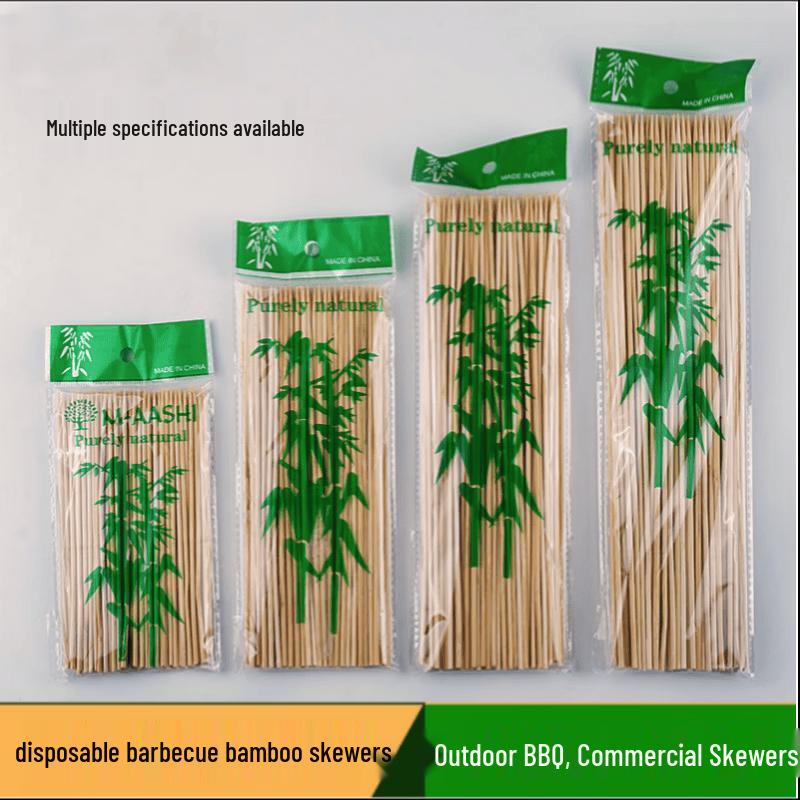 Brochettes en Bambou Jetables DianRien