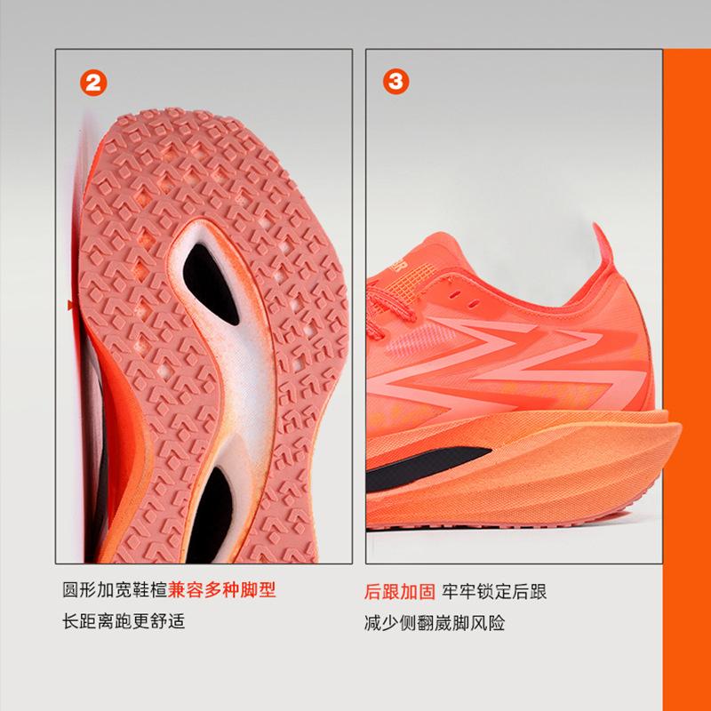 Running shoes men's and women's summer thick-soled cushioning, non-slip, wear-resistant and comfortable running shoes, youth jogging versatile sport
