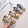 Autumn Breathable Mesh Kids' Outdoor Sneakers, Boys' Soft-Sole Anti-Kick Casual Shoes, Comfortable Toddler Running Shoes.