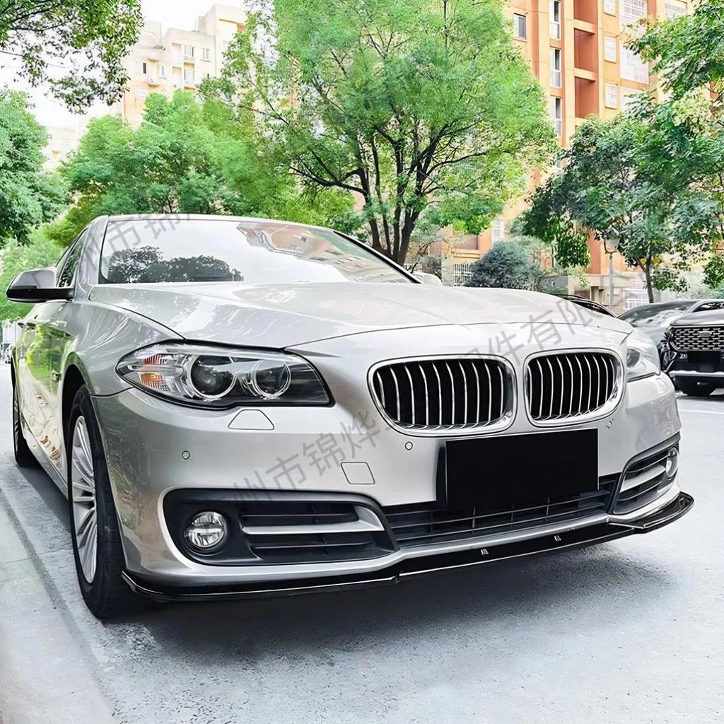 Fits 2014-2017 BMW 5 Series F10 Standard: Three-Piece Front Lip & Water Transfer Print Style Rear Diffuser Accessories.