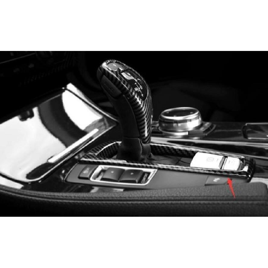 Carbon Fiber Central Console Gear Shift 11-17 For BMW X3 F25 X4 F26 Strip Cover