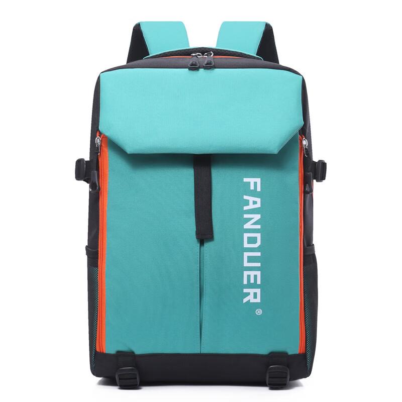Li Shen Multifunctional Expandable Badminton Backpack